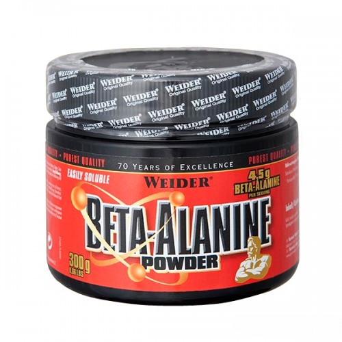 Аминокислоты Weider Beta-Alanine Powder 300 грамм