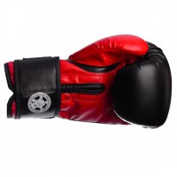 Купить Боксерские перчатки PowerPlay 3002 Eagle Series