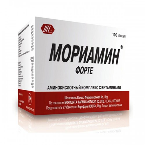 Витамины Europharm Мориамин 100 капcул